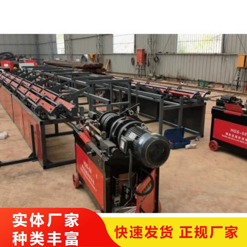 生产线 数控弯箍机厂家源头厂家经验丰富