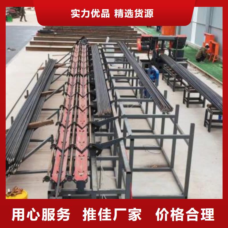 生产线钢筋扎捆机准时交付