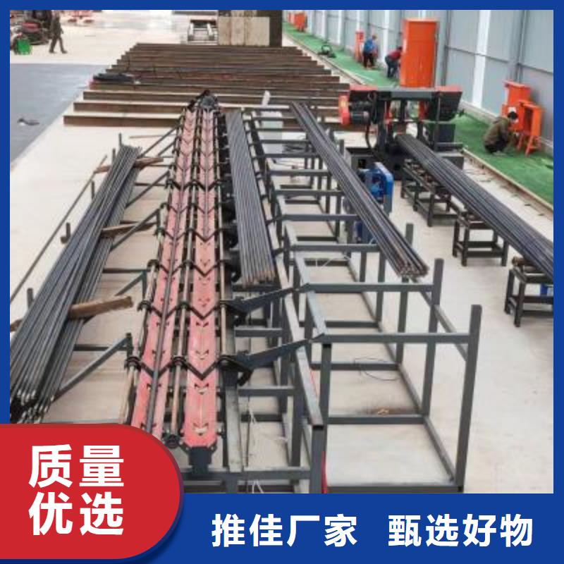 生产线钢筋切断机批发自有厂家