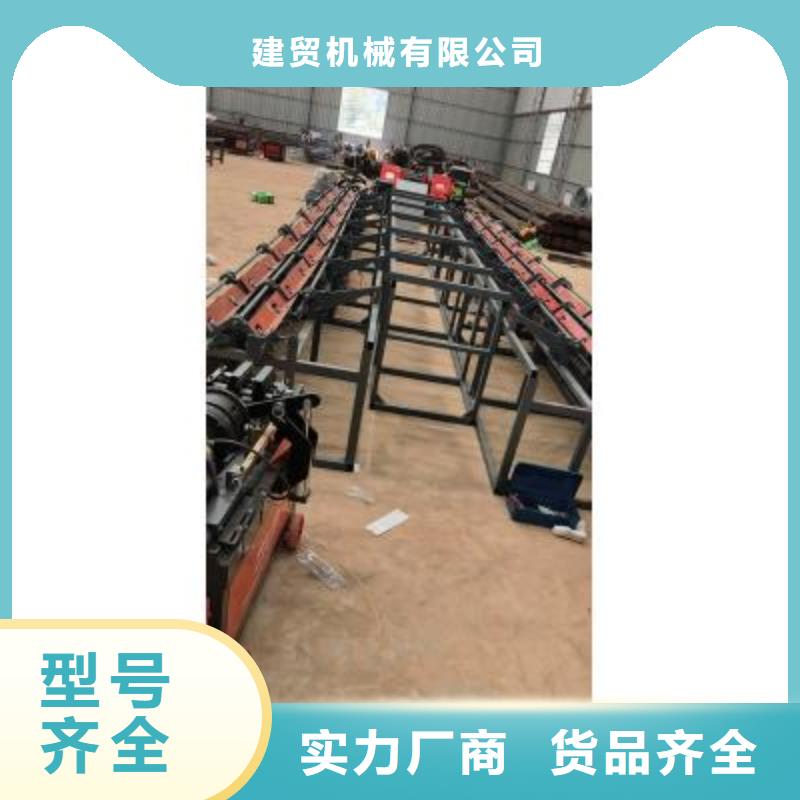 生产线,钢筋弯箍机支持货到付清