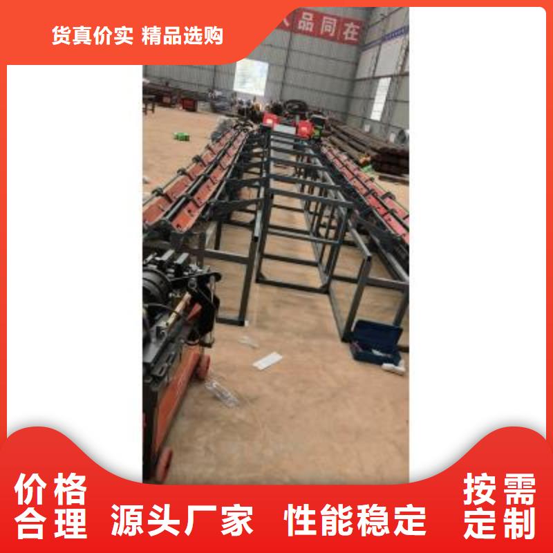生产线-【数控钢筋切断机厂家】生产型