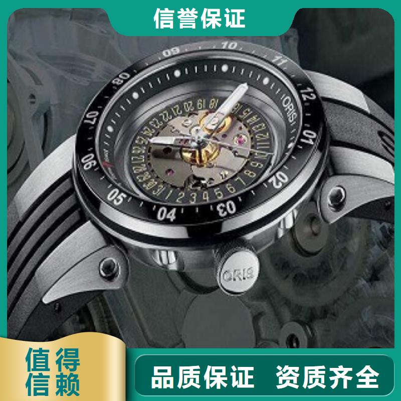 【 浪琴 名表维修实力商家】-客服中心(湘西市分公司)
