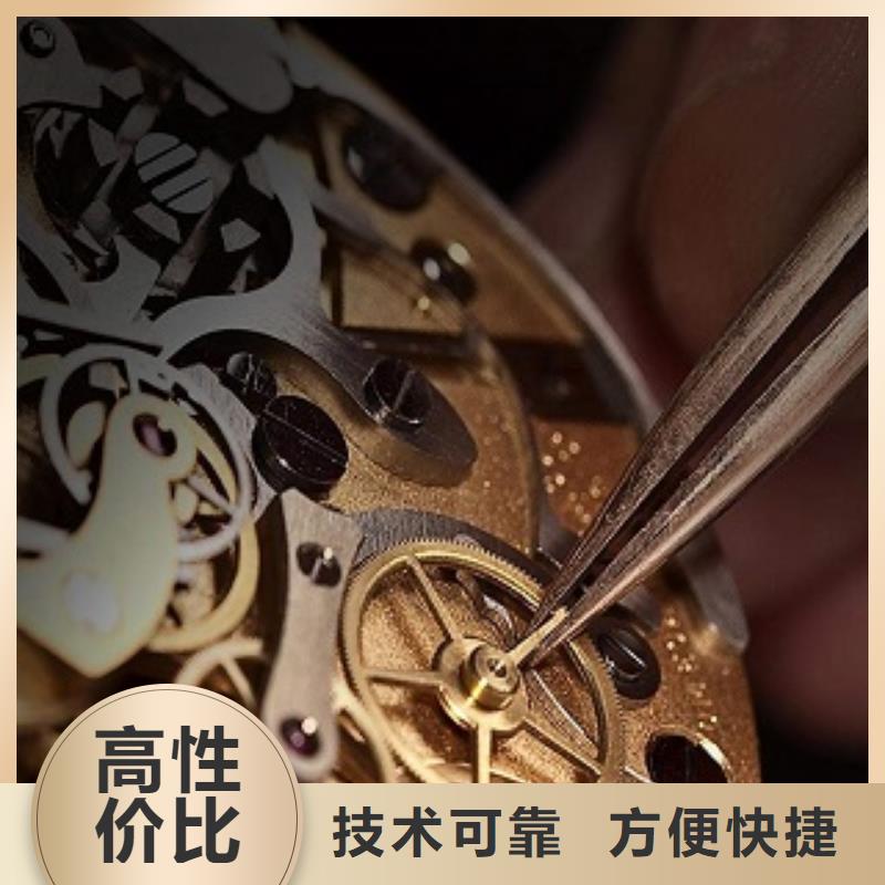 【浪琴】_太古里修表专业可靠质优价廉