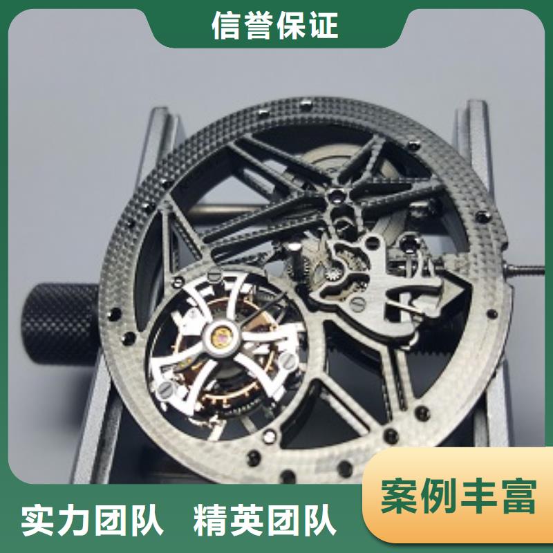 【 浪琴 名表维修实力商家】-客服中心(湘西市分公司)