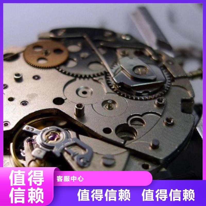 浪琴手表维修多年经验
