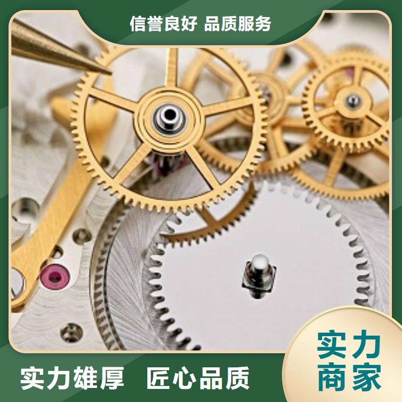 浪琴手表维修多年经验