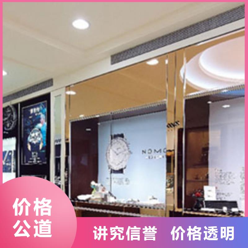 统一-【成都万象城修表】技术好