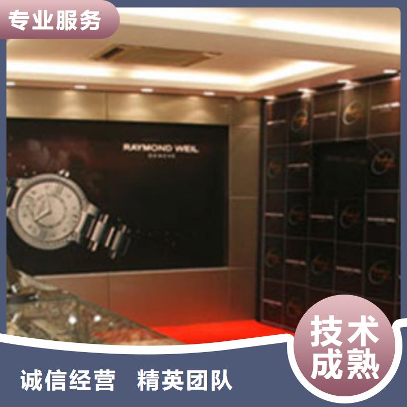 统一成都万象城修表技术好