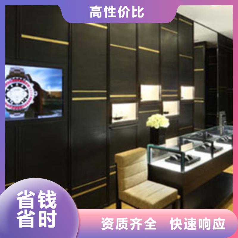 统一【手表维修】放心