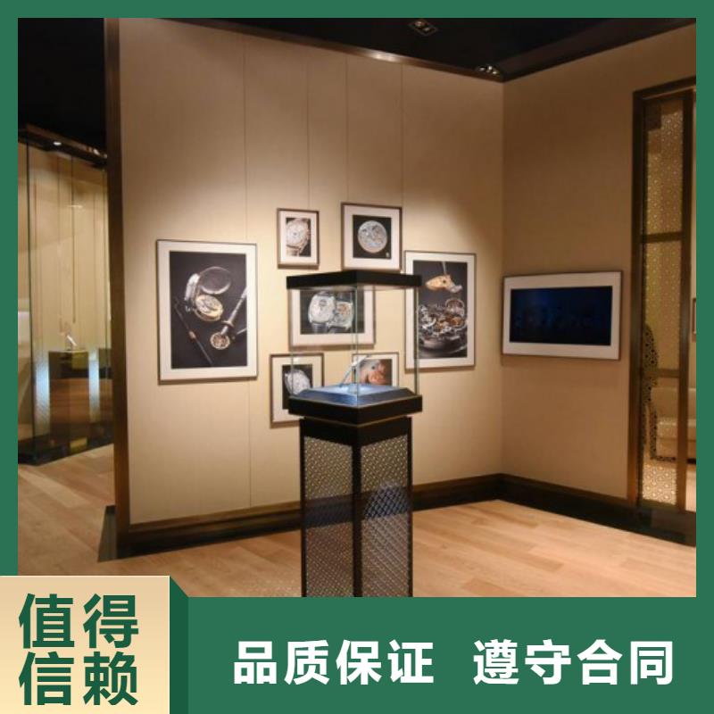 统一-【成都万象城修表】技术好
