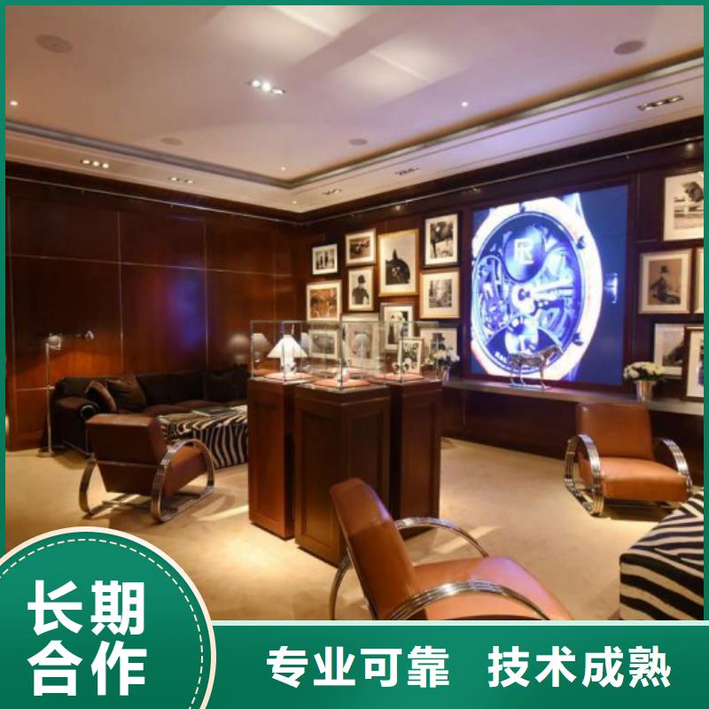 统一成都万象城修表技术好