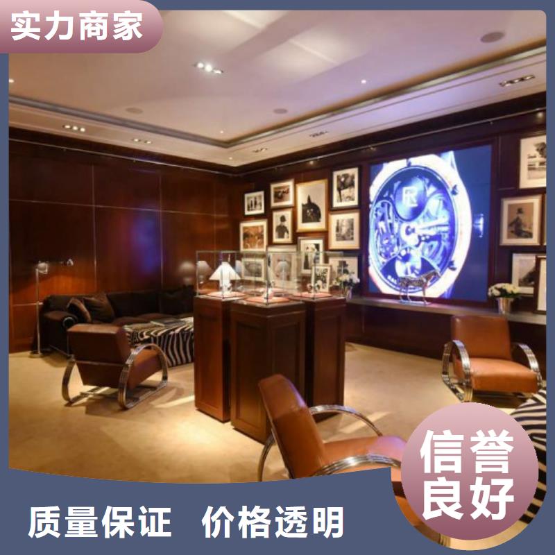 统一太古里修表值得信赖
