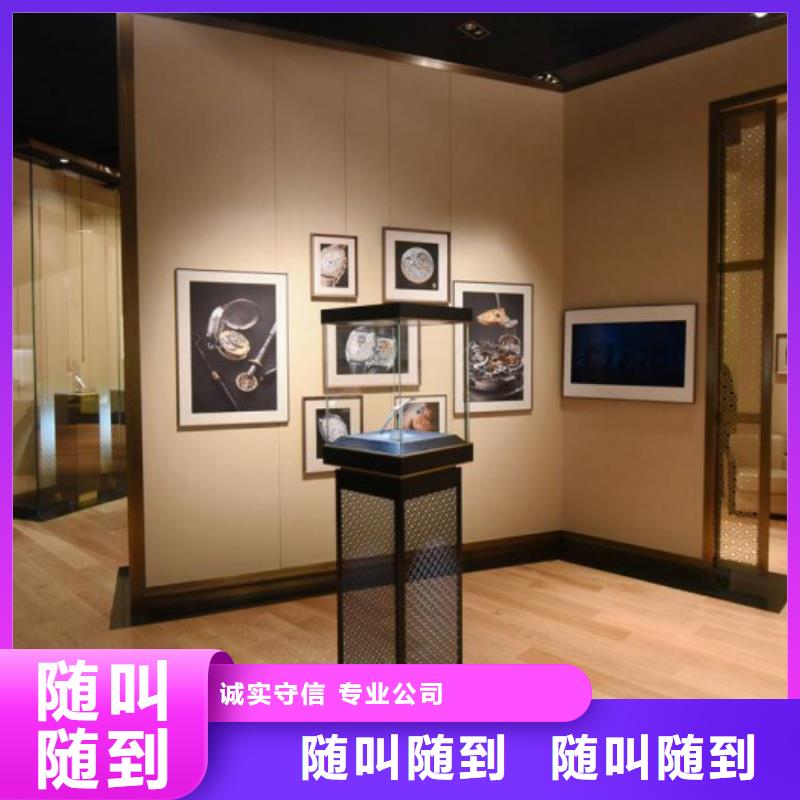 统一太古里修表值得信赖