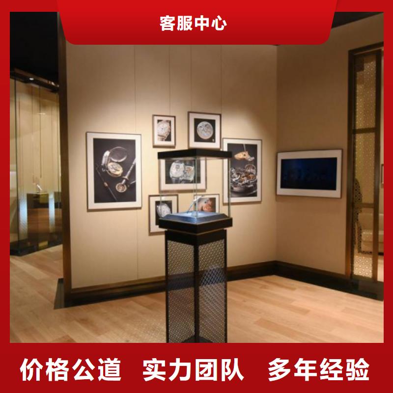 统一万象城修表从业经验丰富