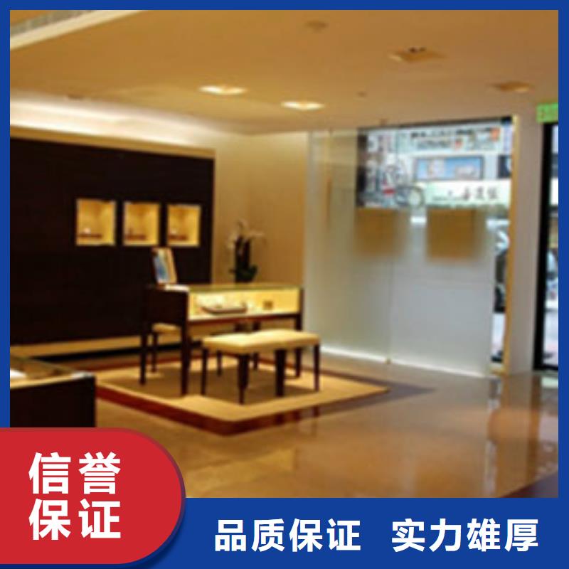 统一,【名表维修】放心