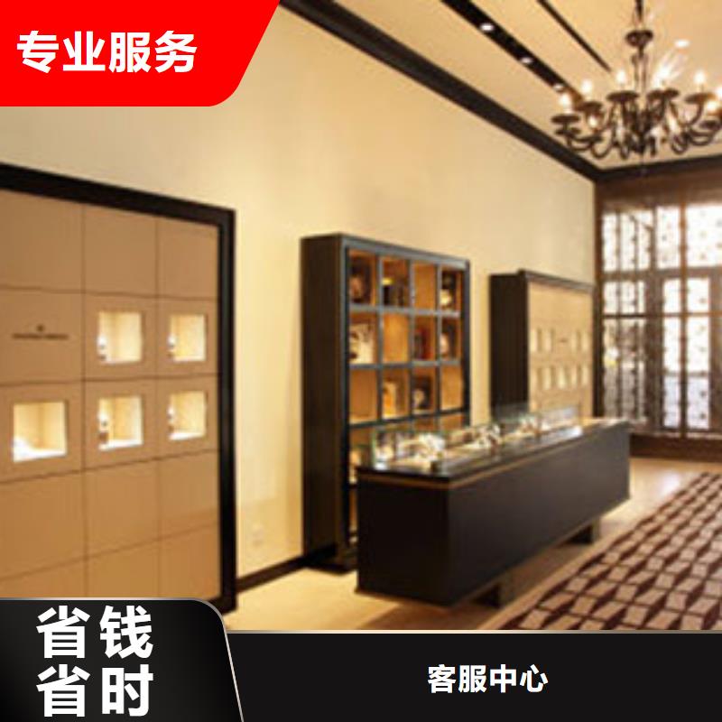 统一太古里修表正规