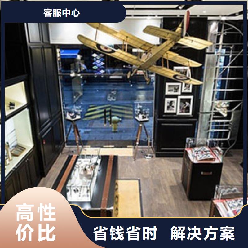 统一,春熙路修表正规团队