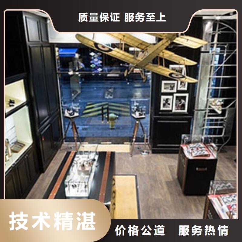 统一【手表维修】放心