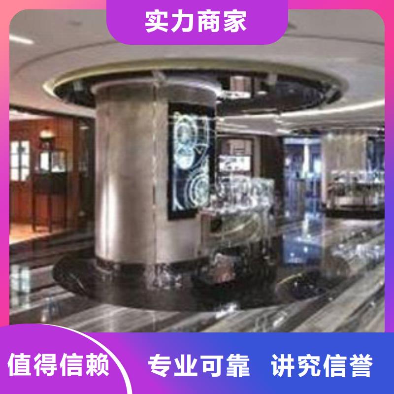 统一-【成都万象城修表】技术好