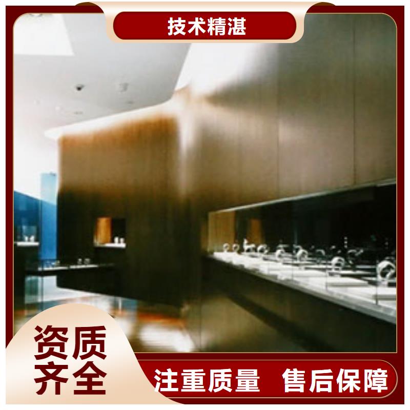 统一【手表维修】放心