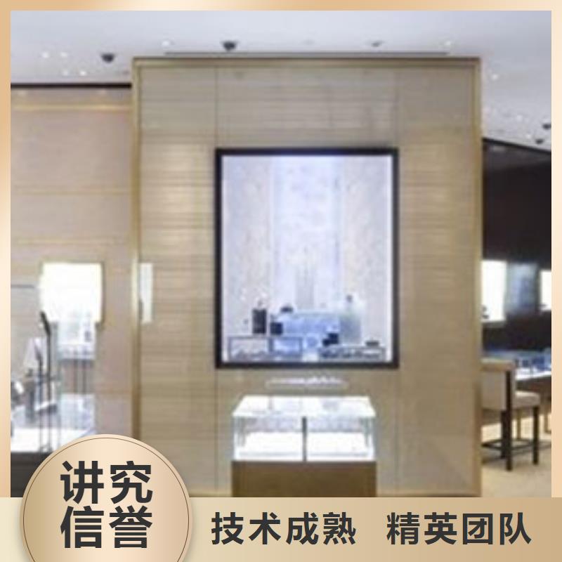 统一春熙路修表快捷