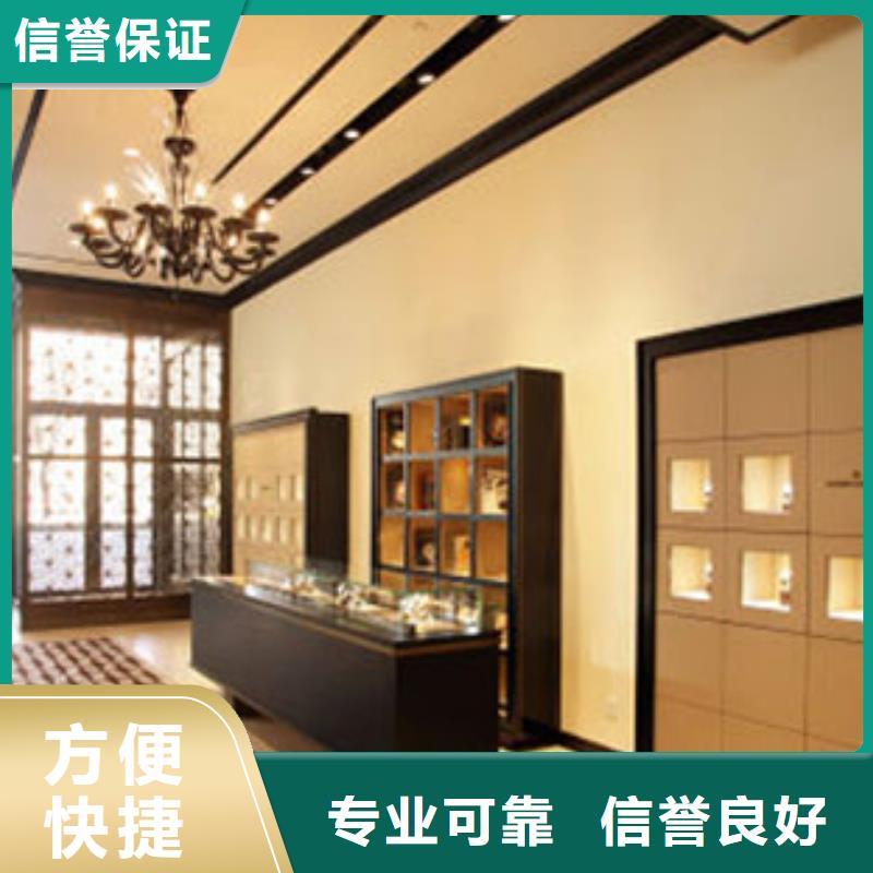 统一国金修表经验丰富