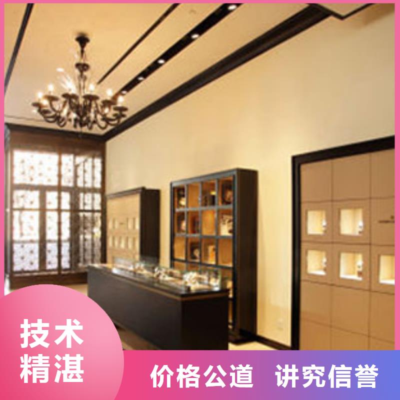 统一,【名表维修】放心