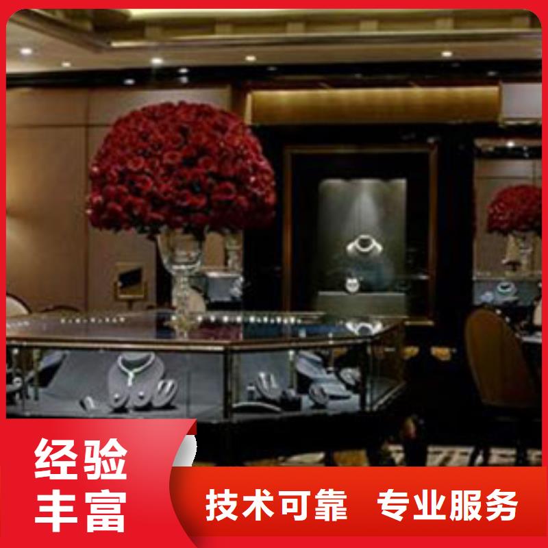 统一,【名表维修】放心