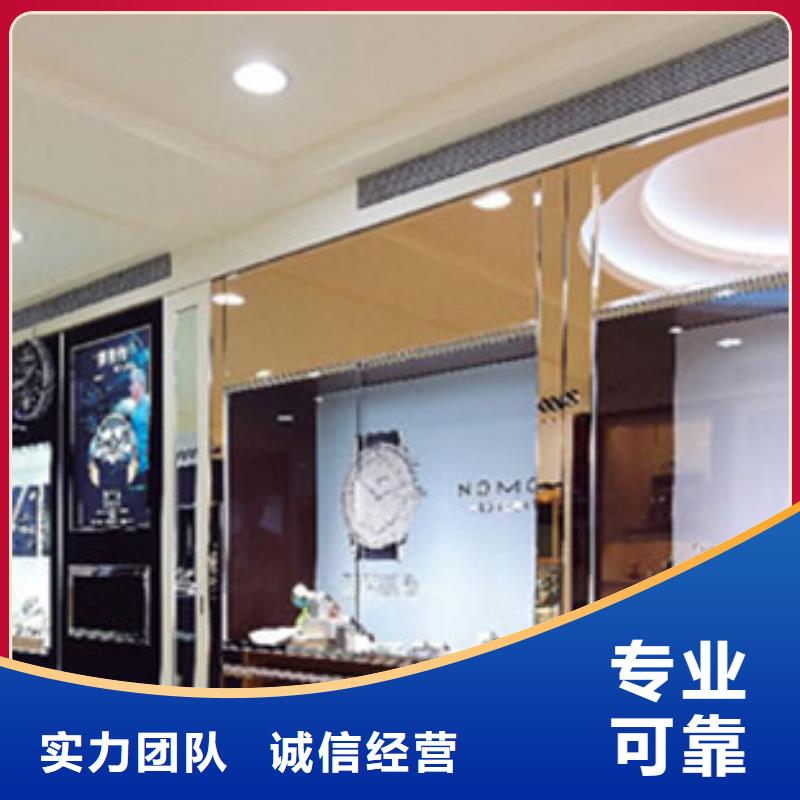 统一【手表维修】放心