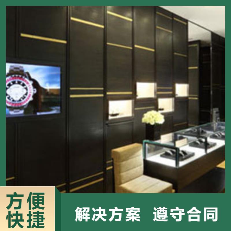 统一,【名表维修】放心