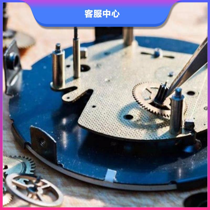统一太古里修表值得信赖