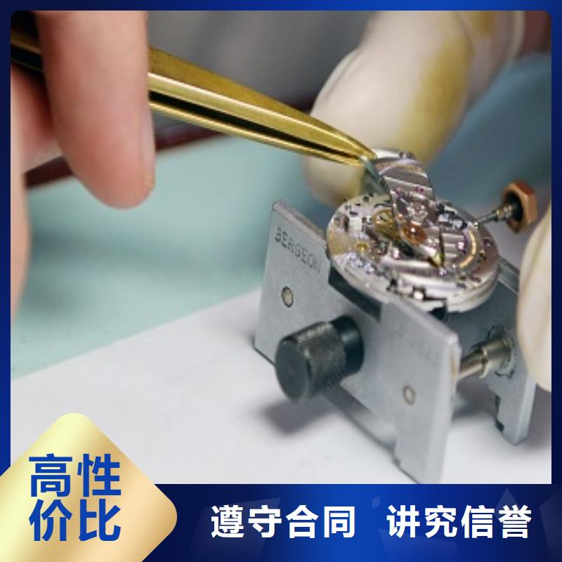 统一-太古里修表实力雄厚