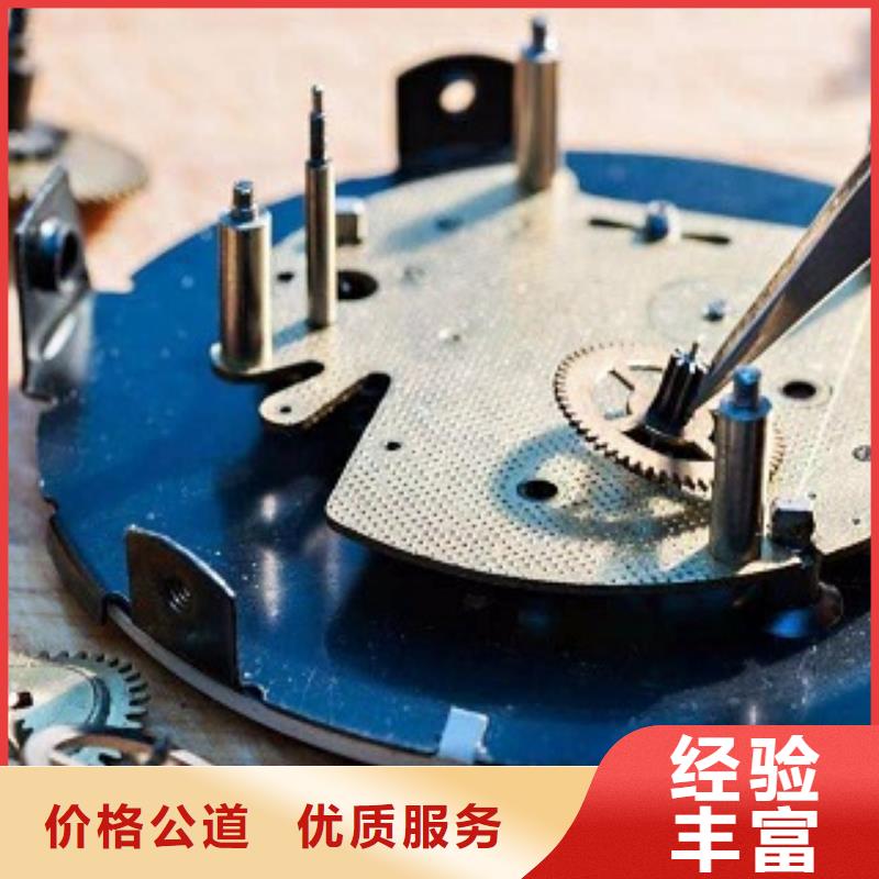 【成都11-22,万象城修表2025公司】