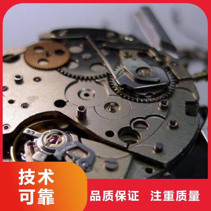 【成都11-22成都万象城修表行业口碑好】