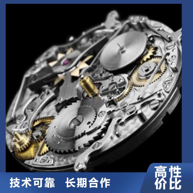 成都11-22万象城修表实力商家