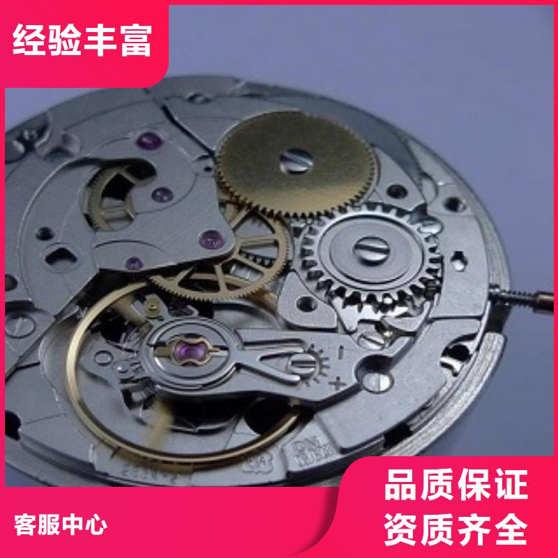 成都11-22万象城修表实力商家