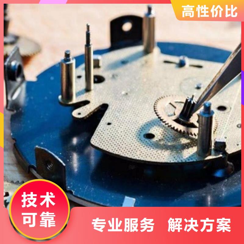 成都11-22春熙路手表维修服务热情
