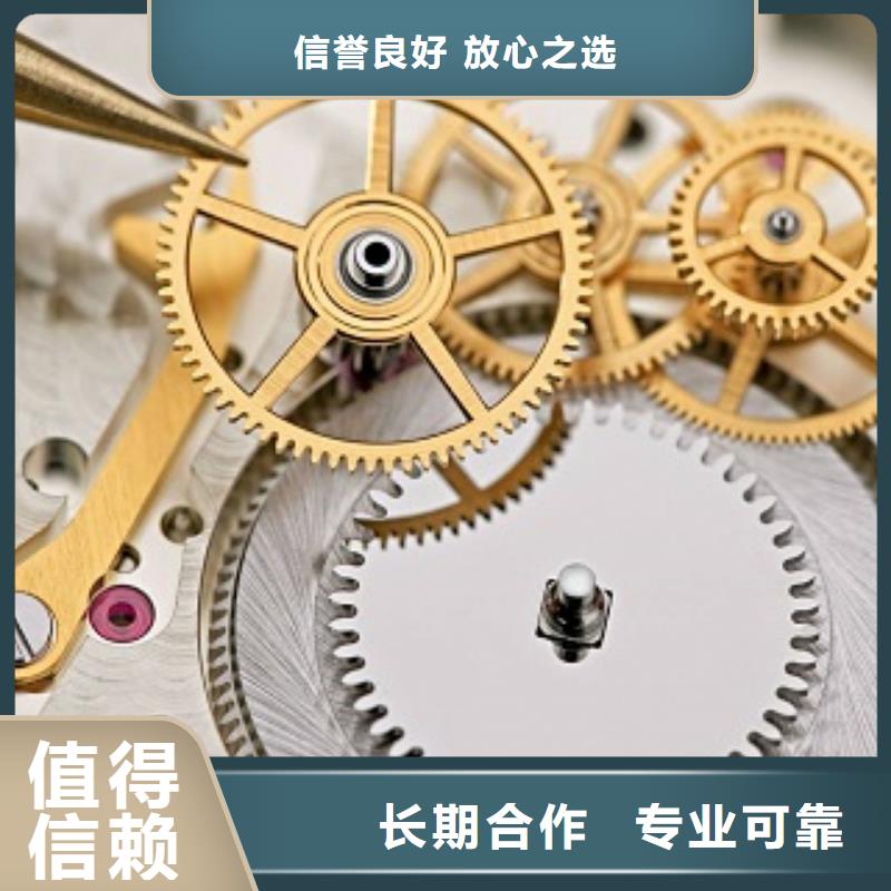成都11-22万象城修表价格透明
