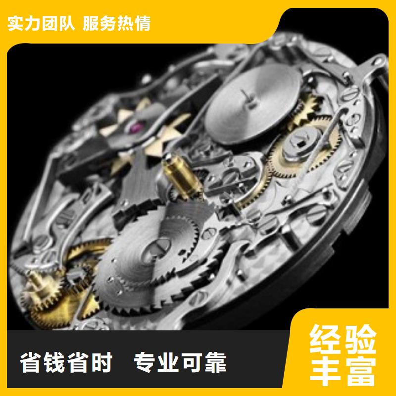 【成都11-22成都万象城修表行业口碑好】