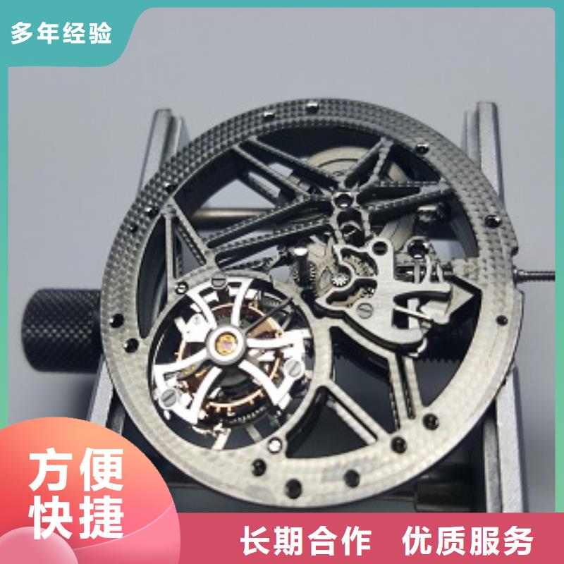 成都11-22万象城修表实力商家