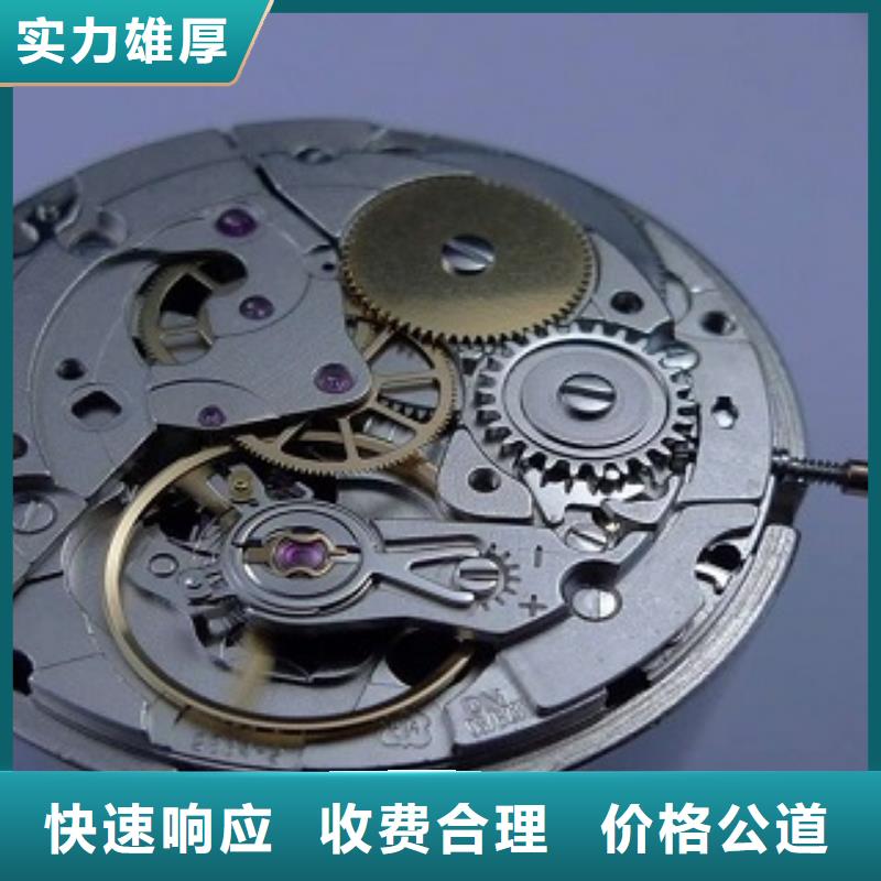 成都11-22万象城修表价格透明