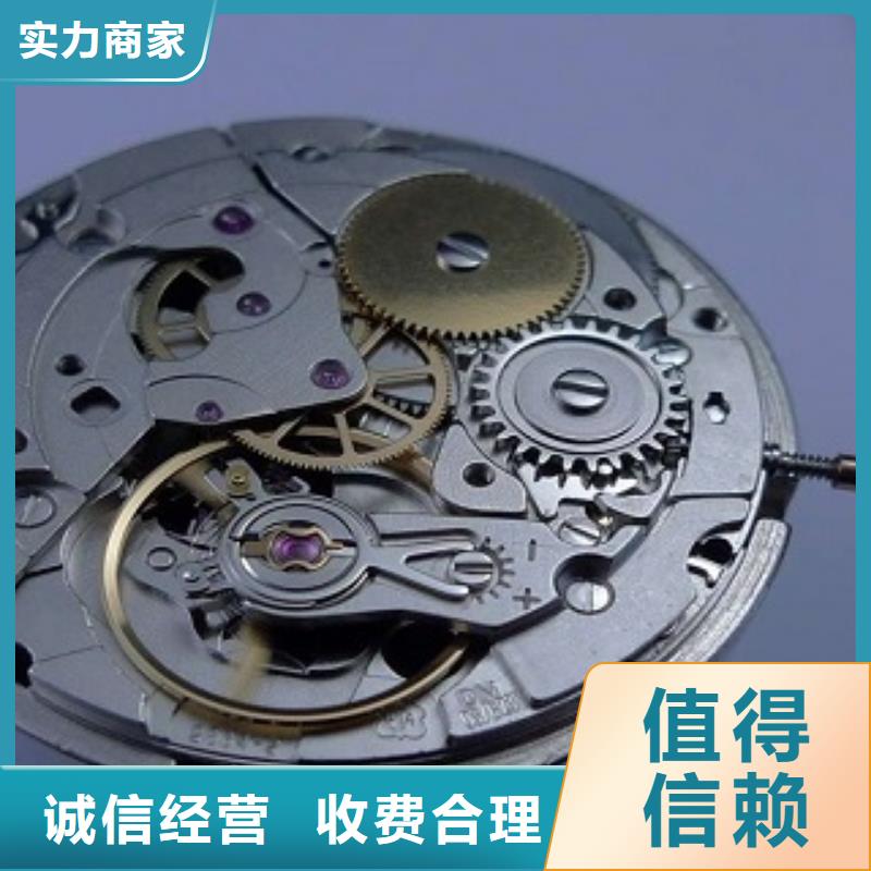 【成都11-22,万象城修表2025公司】