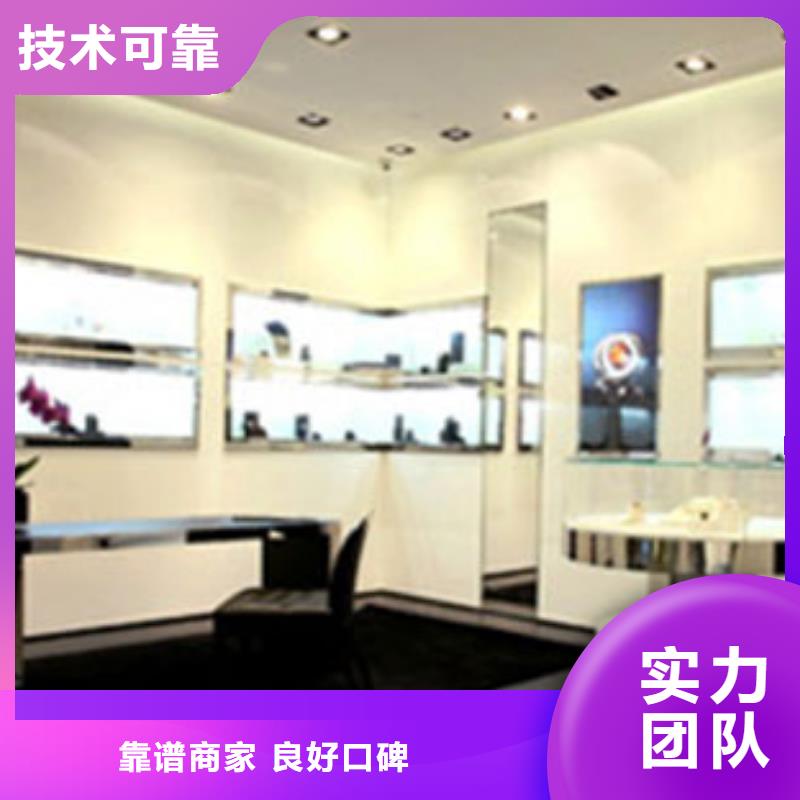 成都11-22-国金修表口碑公司
