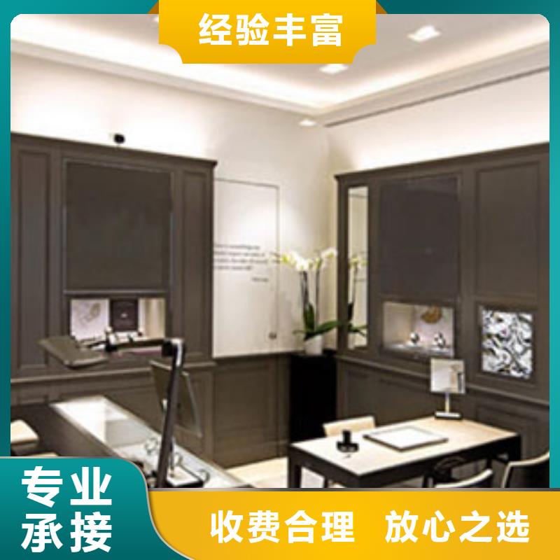 【成都11-22成都万象城修表行业口碑好】
