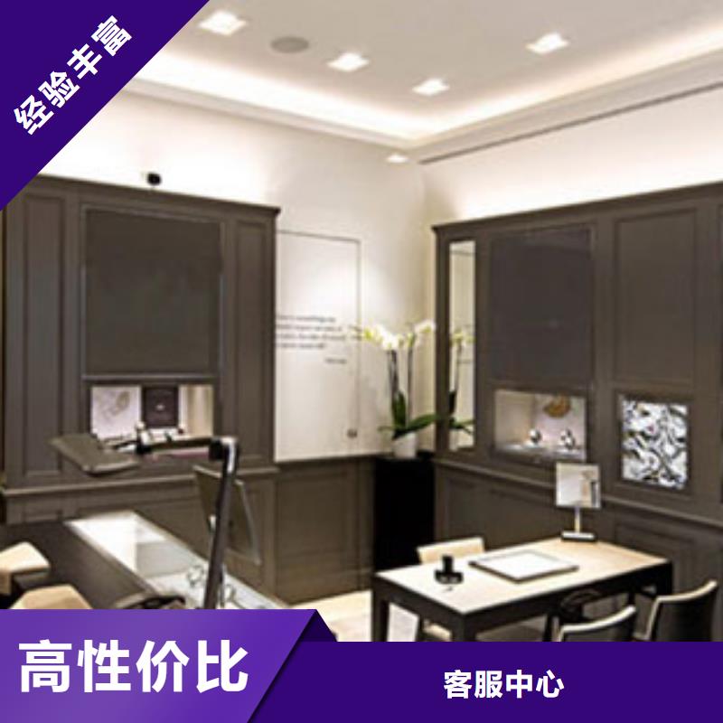 【成都11-22,万象城修表2025公司】
