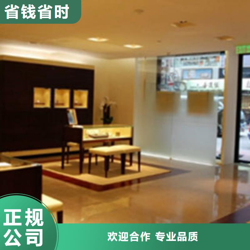 成都11-22万象城修表实力商家