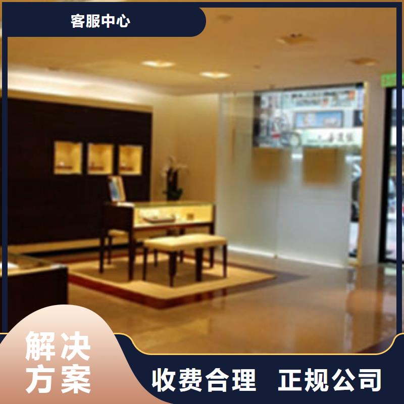 成都11-22-国金修表口碑公司