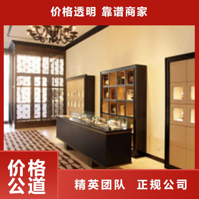 成都11-22-国金修表口碑公司