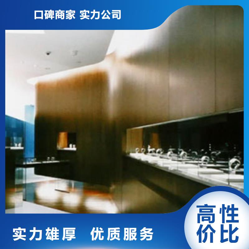 成都11-22万象城修表价格透明