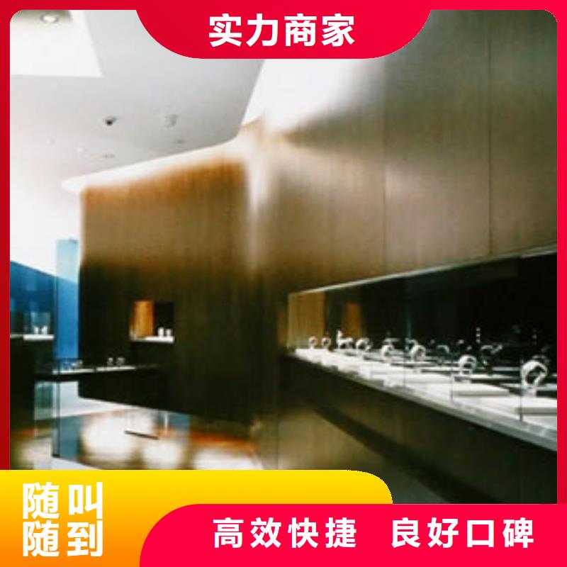 成都11-22-国金修表口碑公司